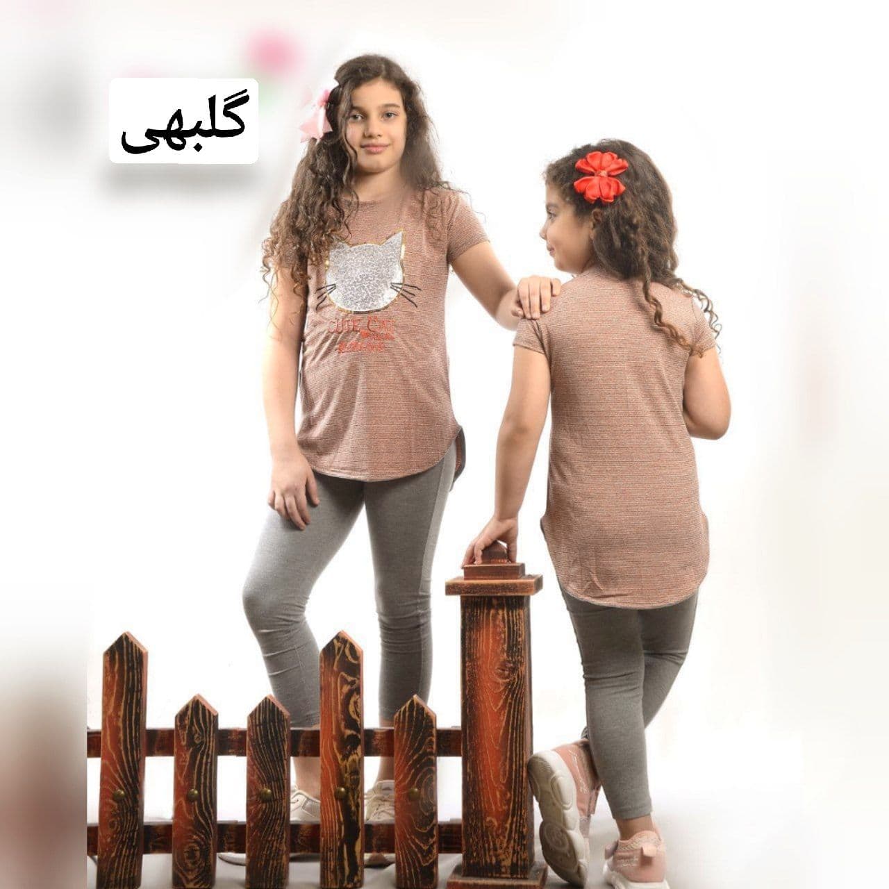 عکس بلوز ساپورت پیشی پولکی - شماره 11