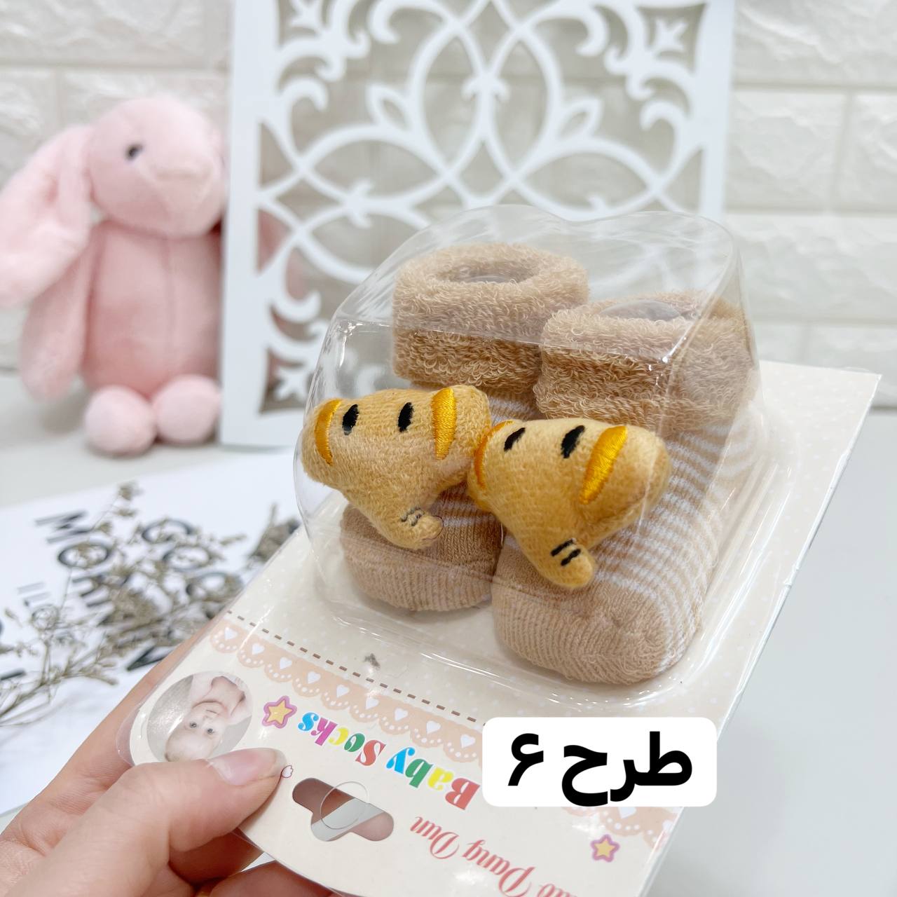عکس جوراب فانتزی برجسته - شماره 7