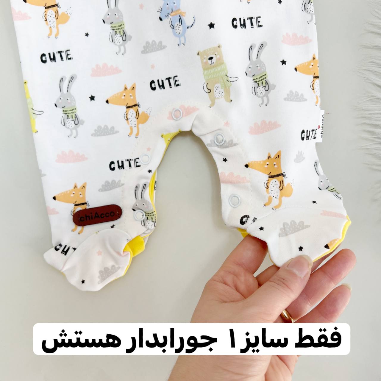 عکس سرهمی وکلاه Zoo - شماره 7