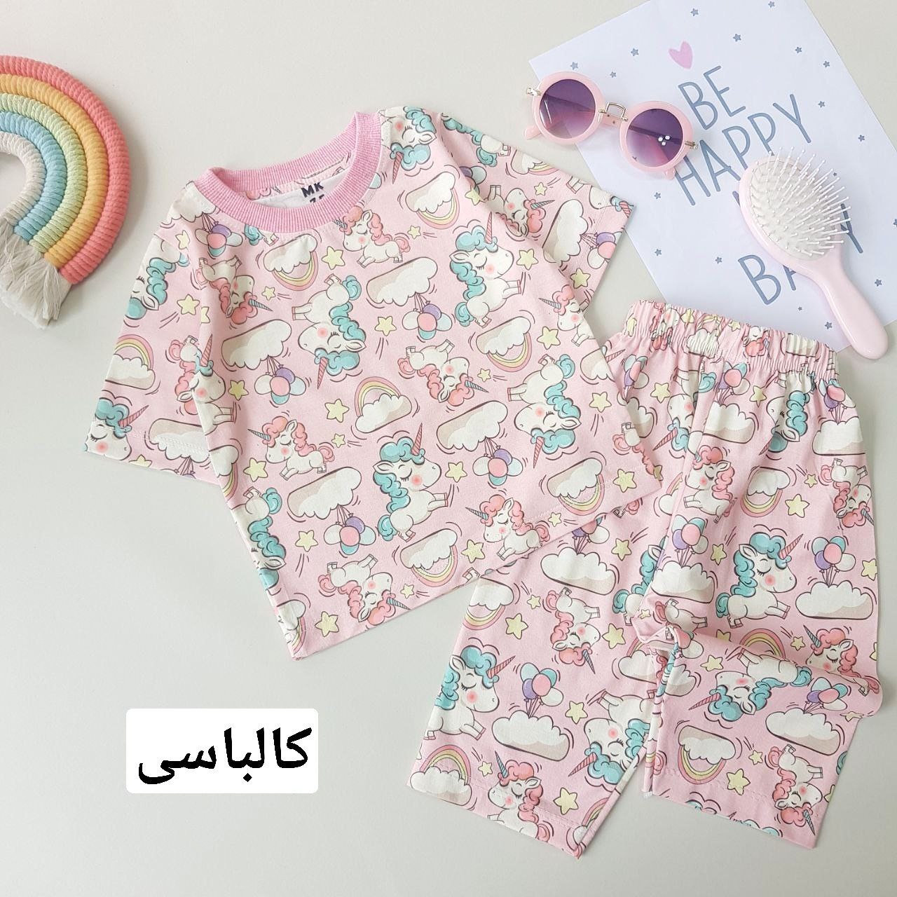 عکس تیشرت شلوارک راحتی نرمالو نبات - شماره 3