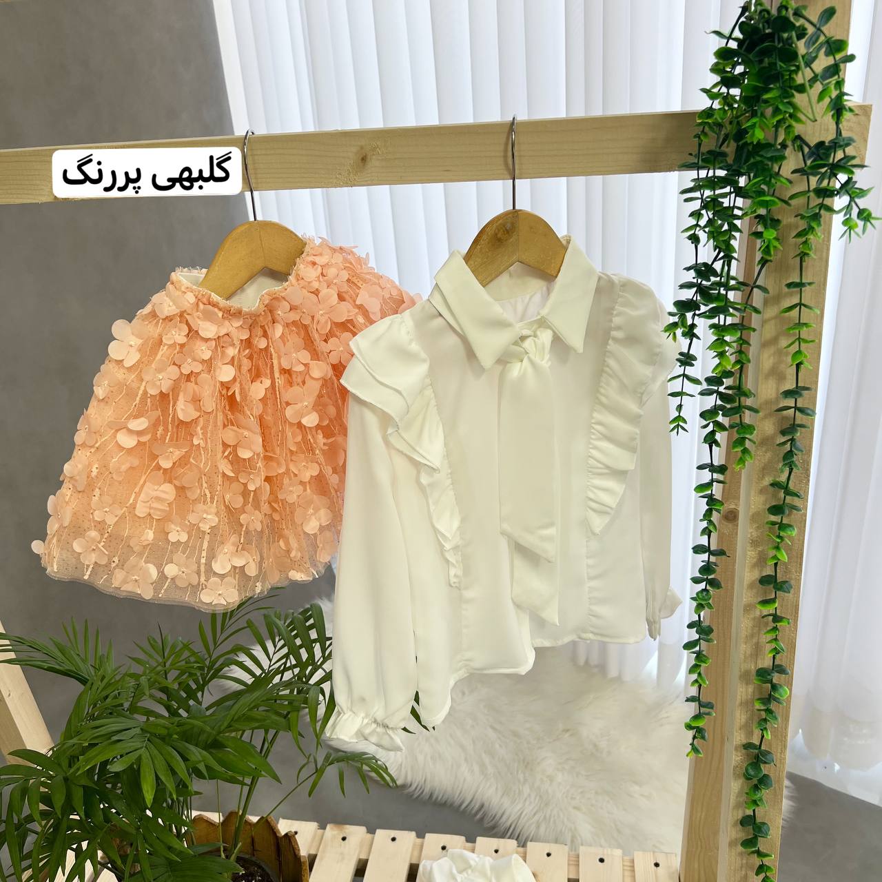 عکس شومیزدامن شکوفه برجسته - شماره 9