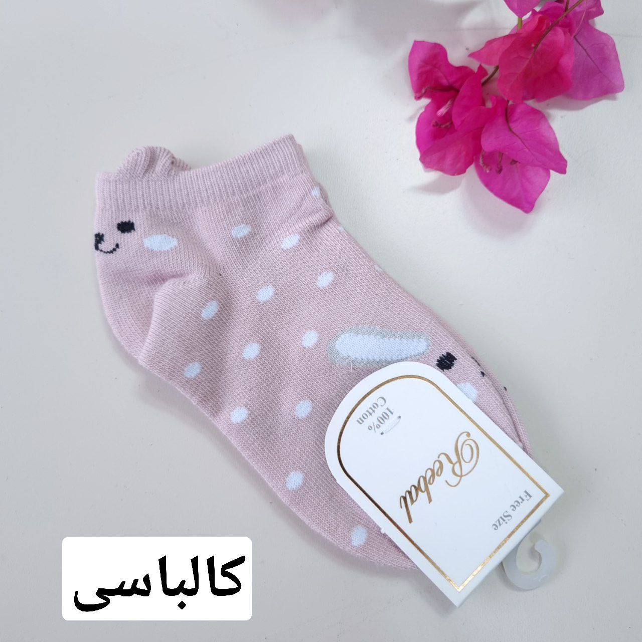 عکس جوراب خرگوش حیوانات - شماره 6
