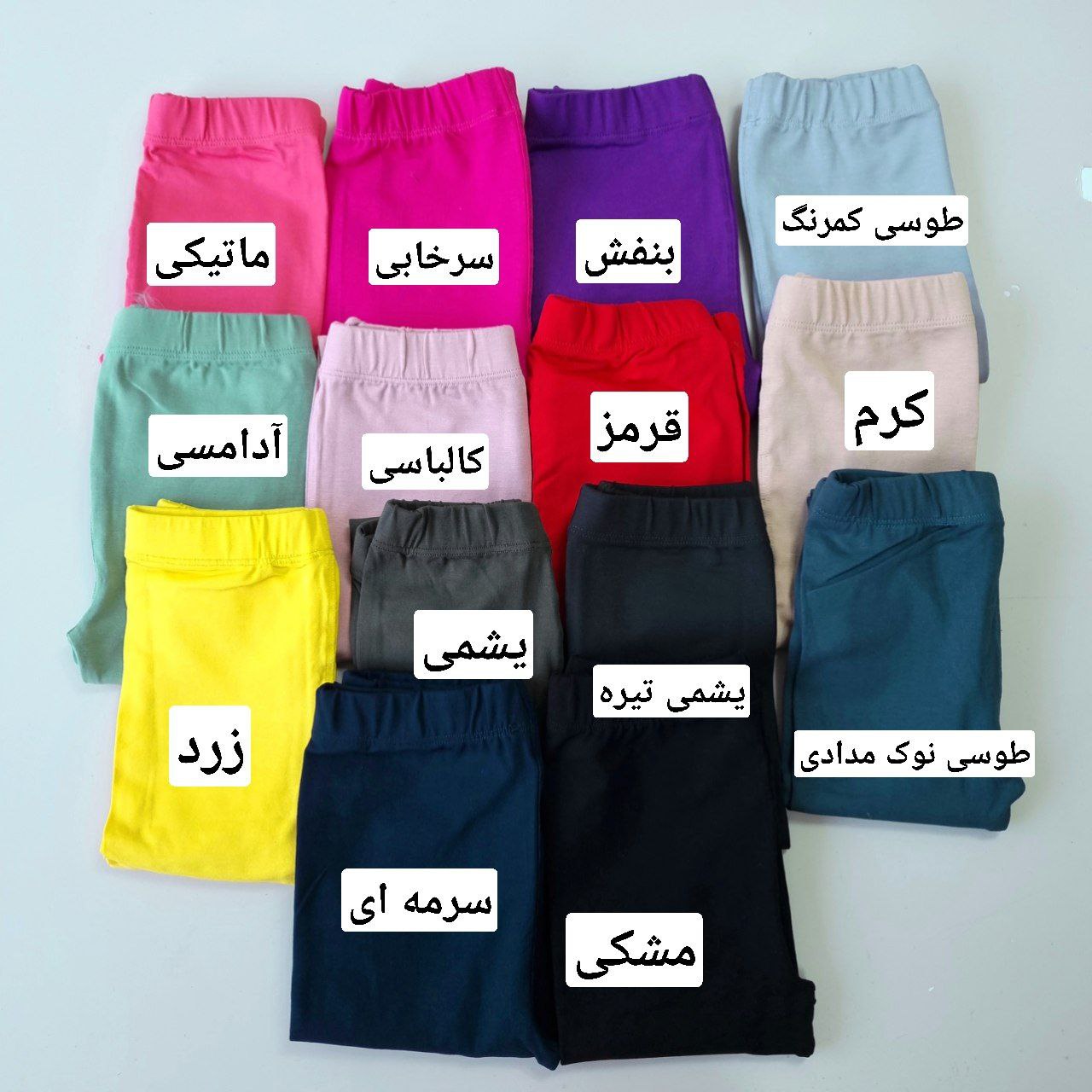 عکس لگ چهار فصل پرفروش مناسب باشگاه ومنزل ... - شماره 2
