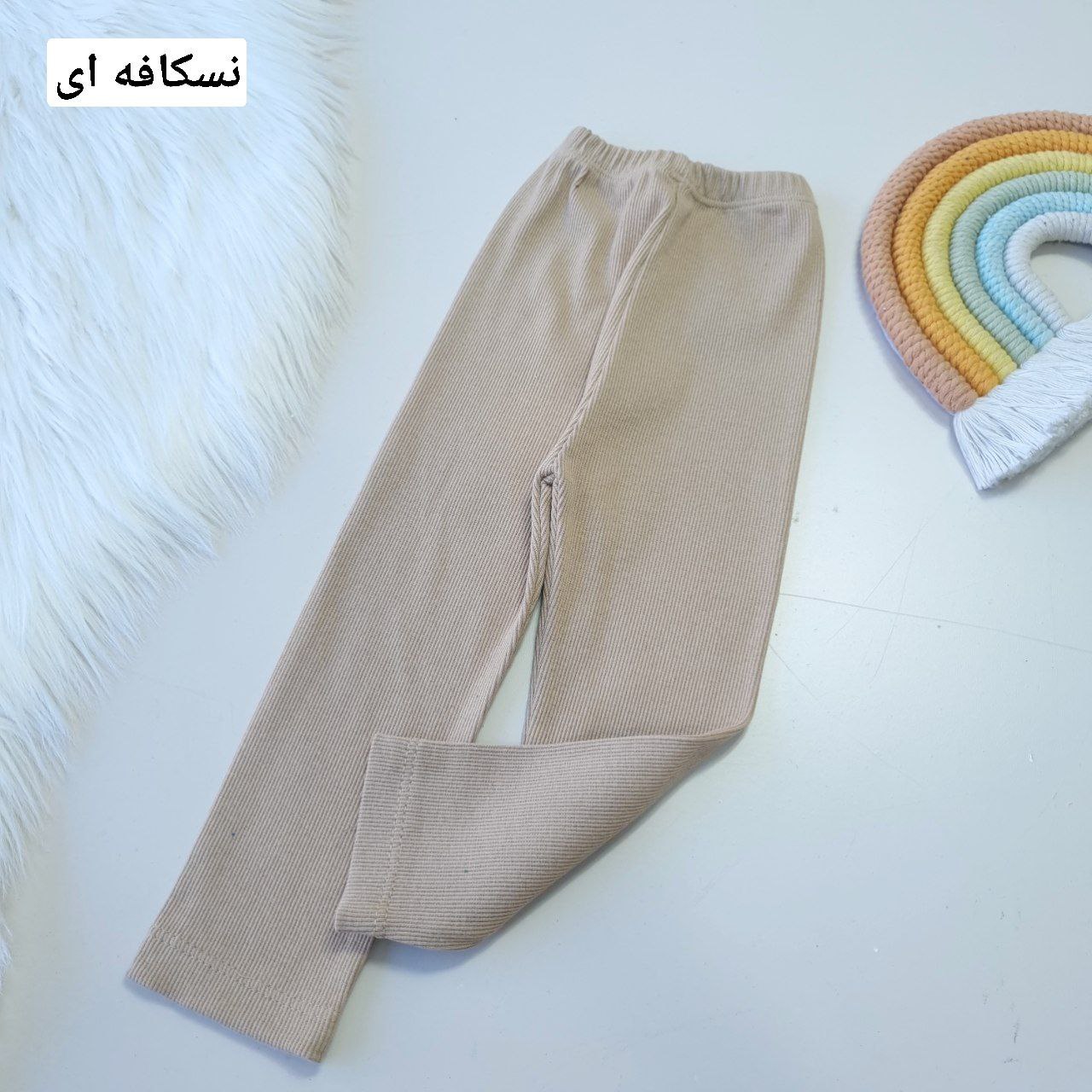 عکس تک شلوار کبریتی - شماره 6