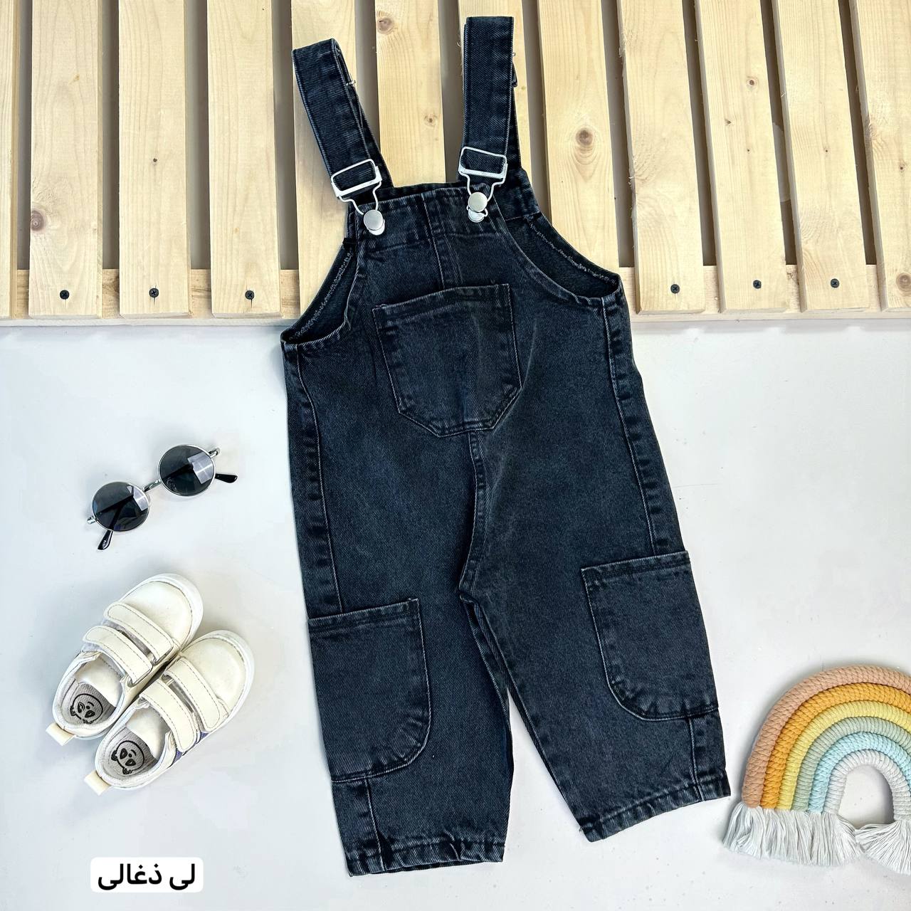 عکس سرهمی بیلر جین - شماره 4