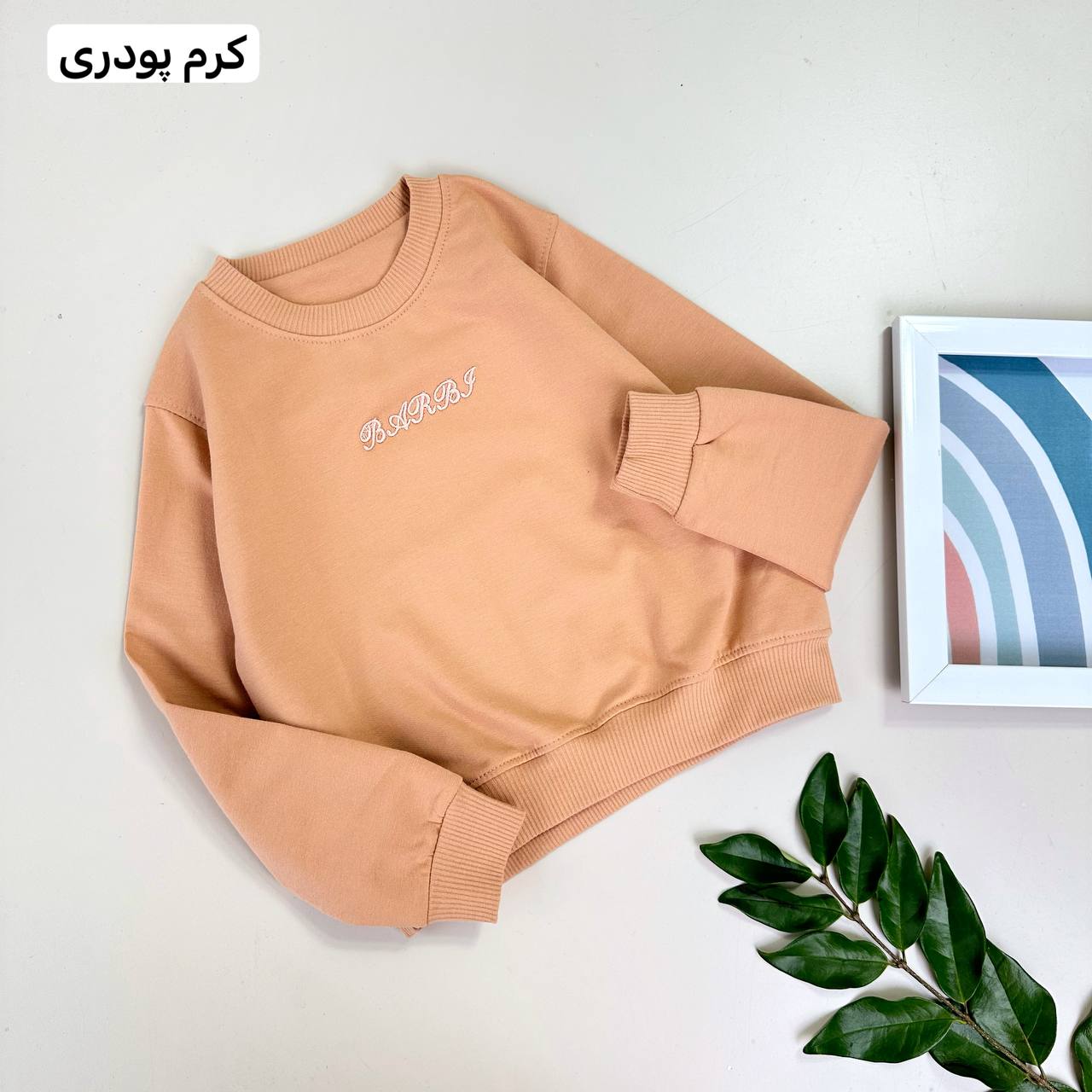 عکس تک کراپ Barbie - شماره 4