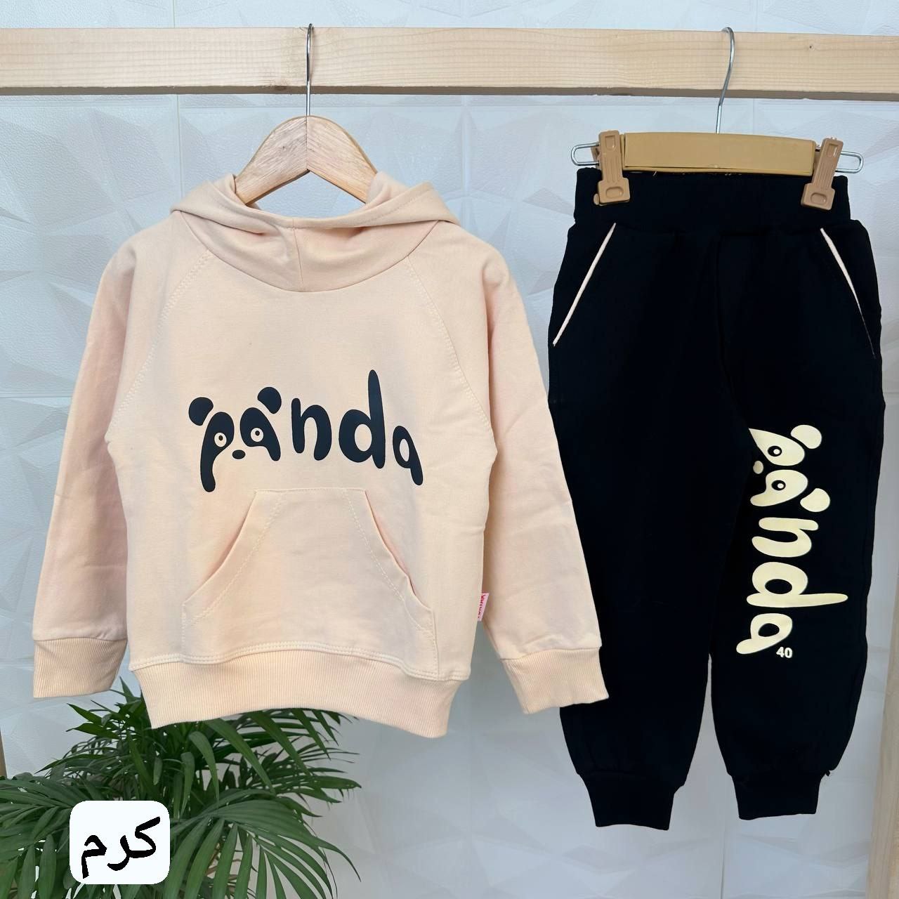 عکس هودی شلوار  اسپرت Panda - شماره 5