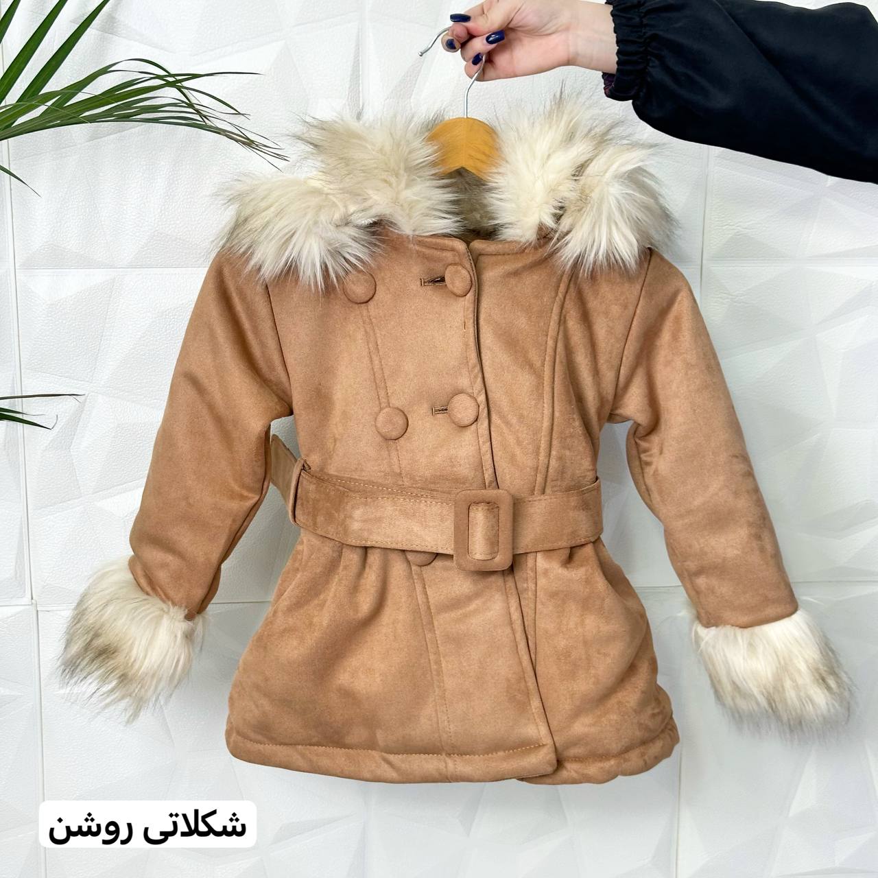 عکس تک پالتوی مدل ترک پرنسا - شماره 3