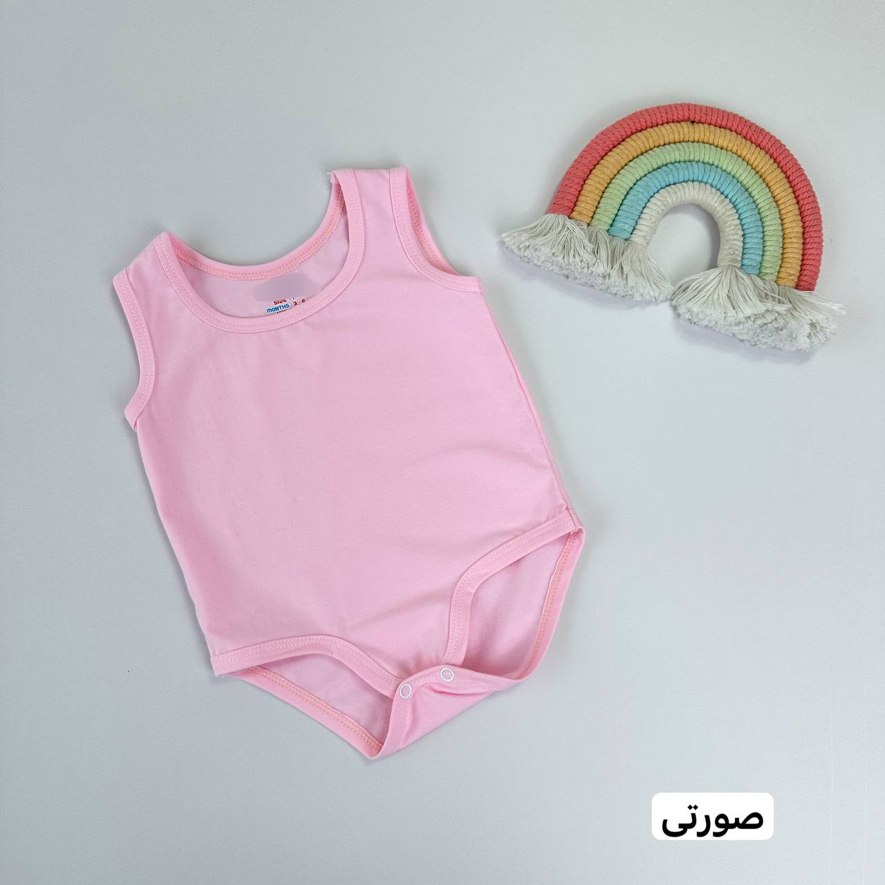 عکس زیردکمه رکابی رنگی - شماره 8