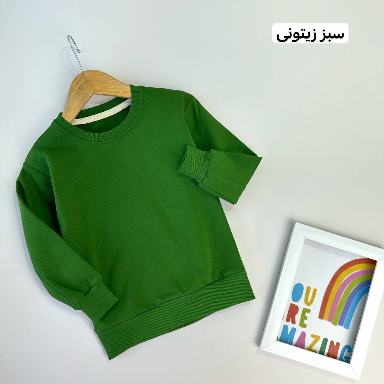 عکس تک بلوز کرکدار رنگی جانان - شماره 4