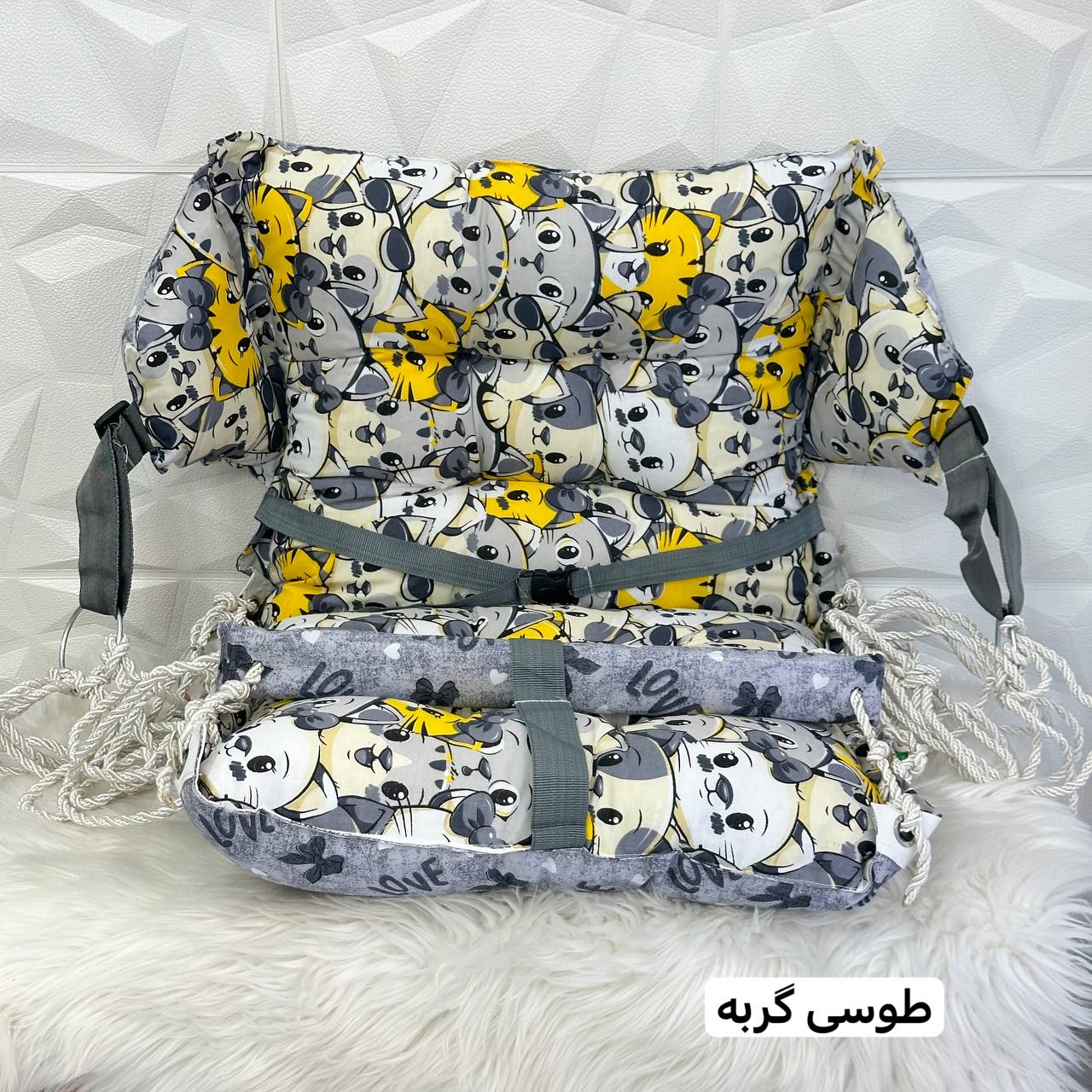 عکس تاب راحتی کاور دار - شماره 2