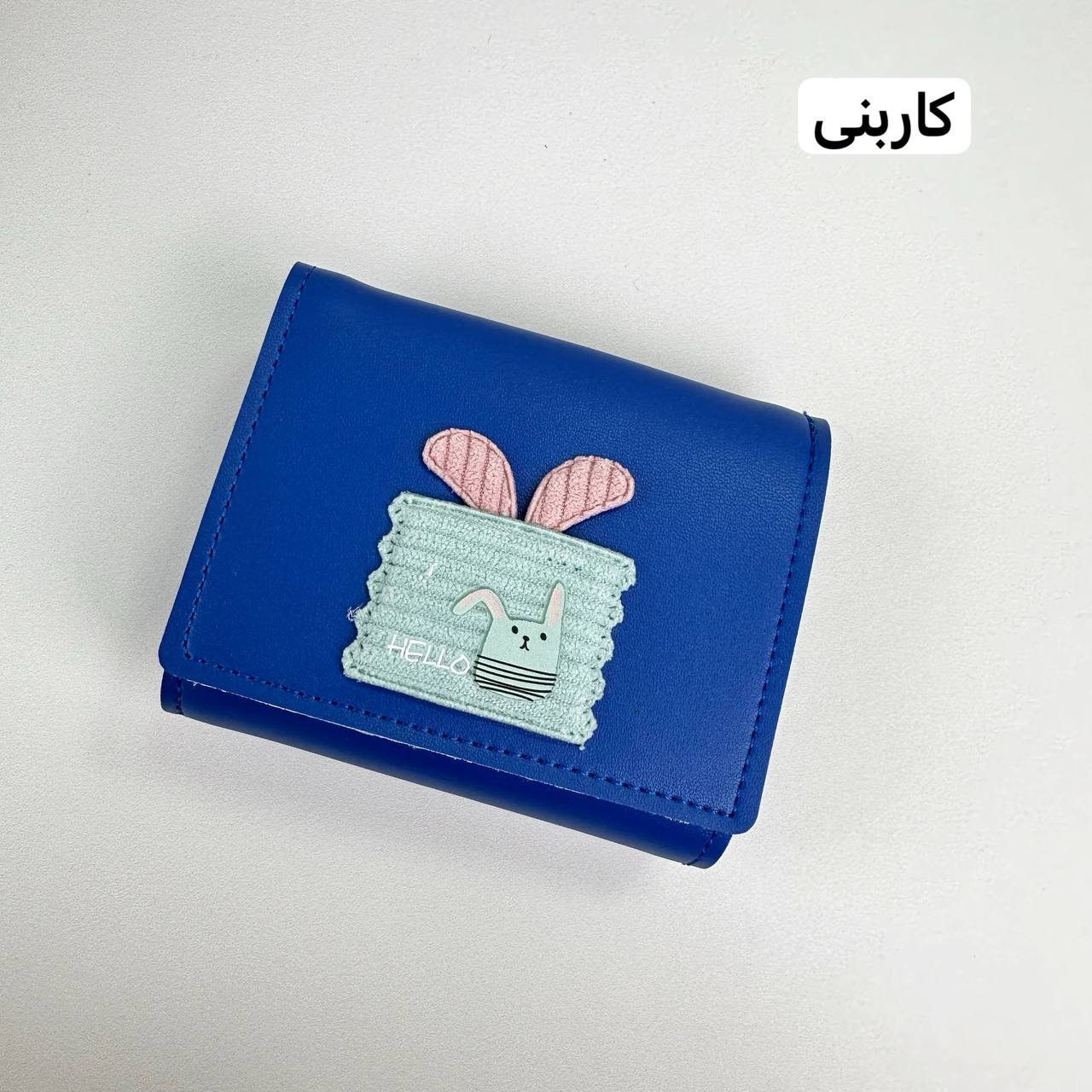 عکس کیف پول جیب خرگوشی Hello - شماره 7