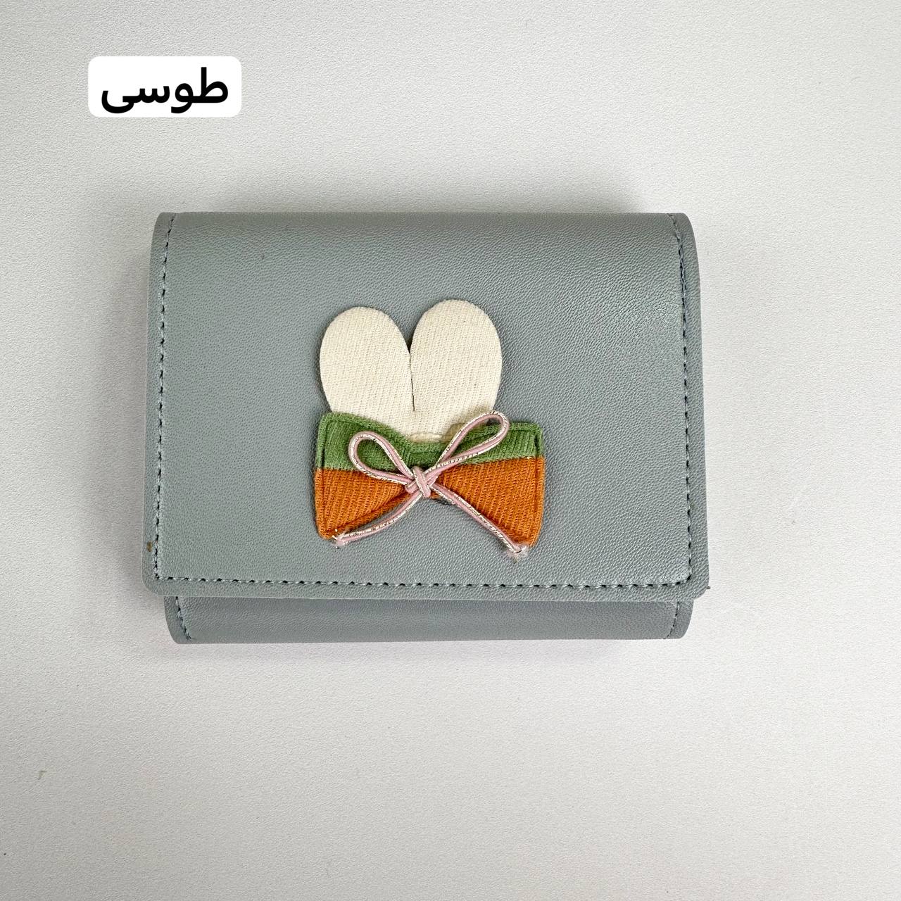 عکس کیف پول پاپیون - شماره 4