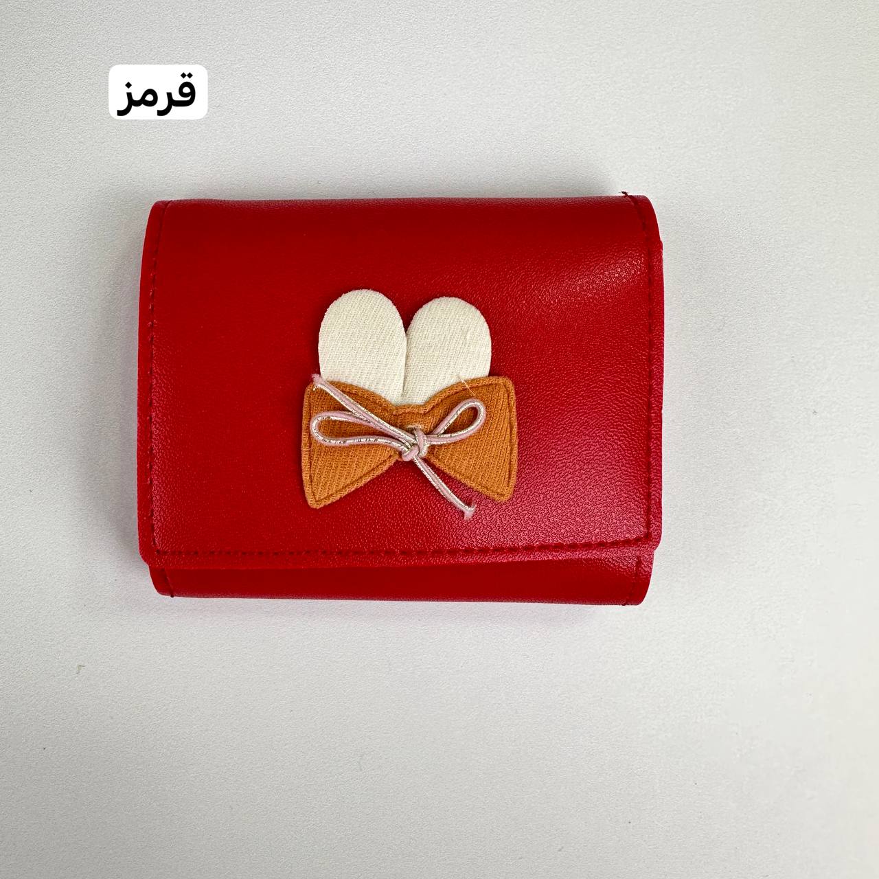 عکس کیف پول پاپیون - شماره 5