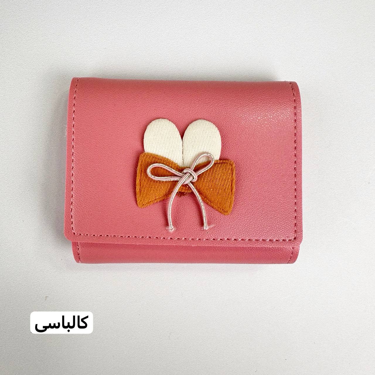 عکس کیف پول پاپیون - شماره 9