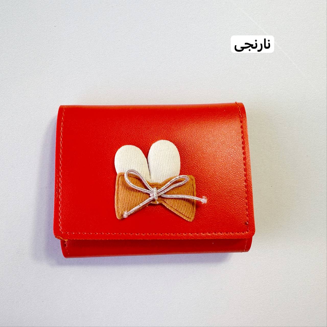 عکس کیف پول پاپیون - شماره 6