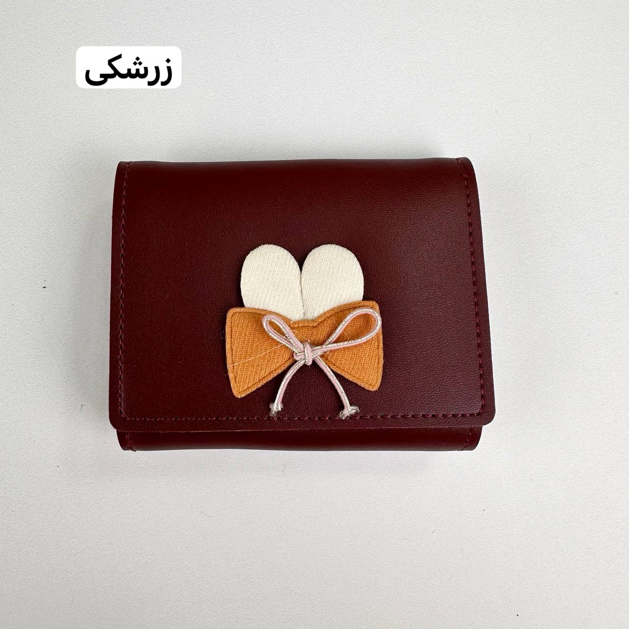 عکس کیف پول پاپیون - شماره 8
