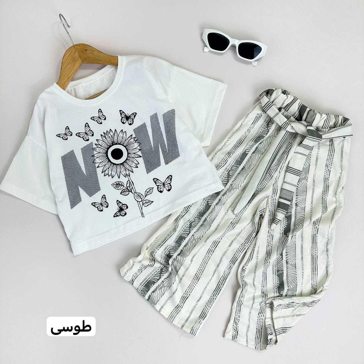 عکس کراپ شلوار آفتابگردون (شارژ شد) - شماره 4