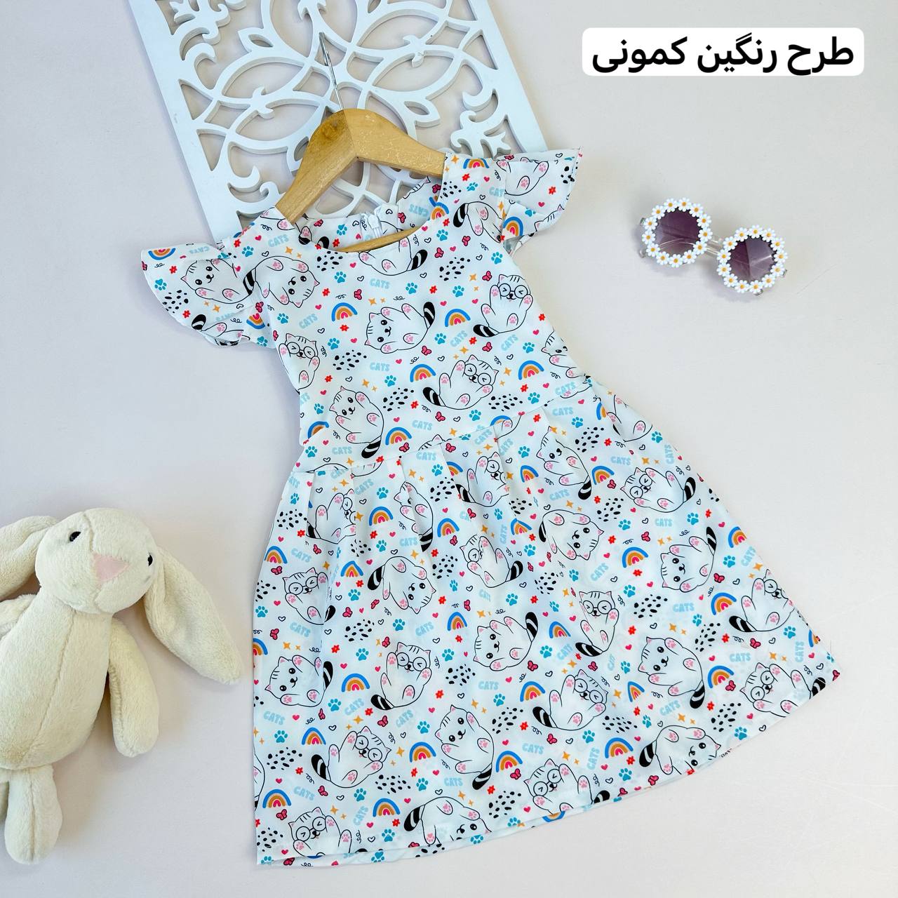 عکس سارافون بوگاتی فانتزی ایوا - شماره 4