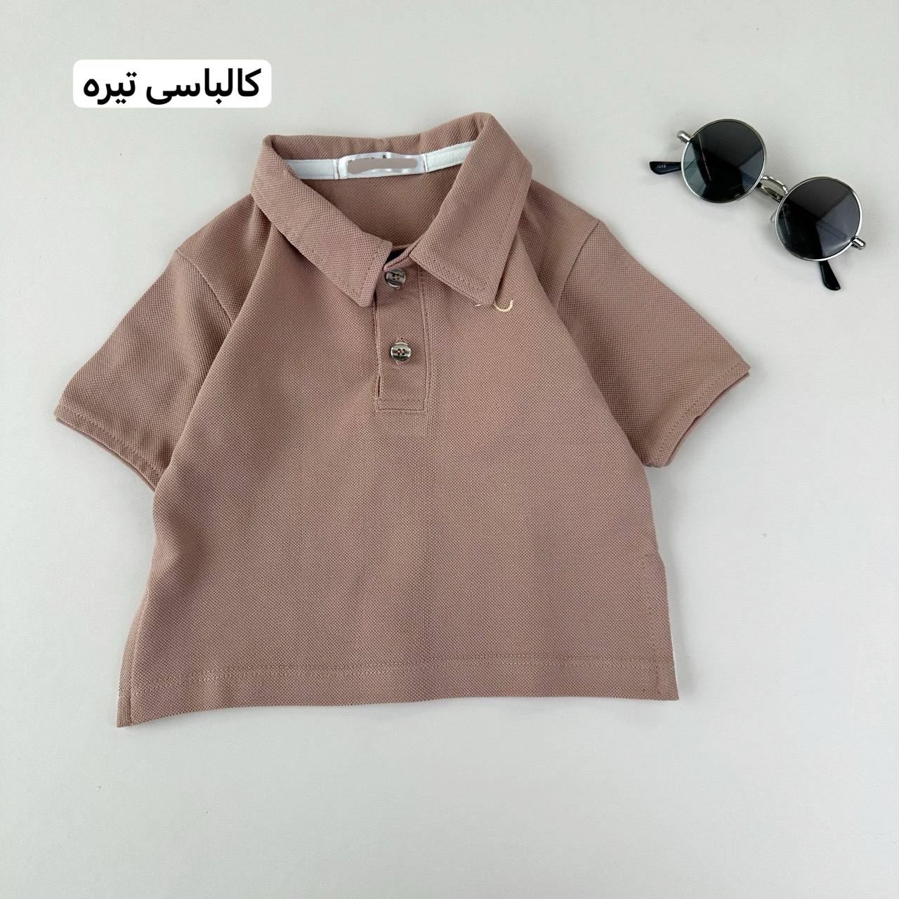 عکس تک تیشرت جودون رنگی - شماره 5