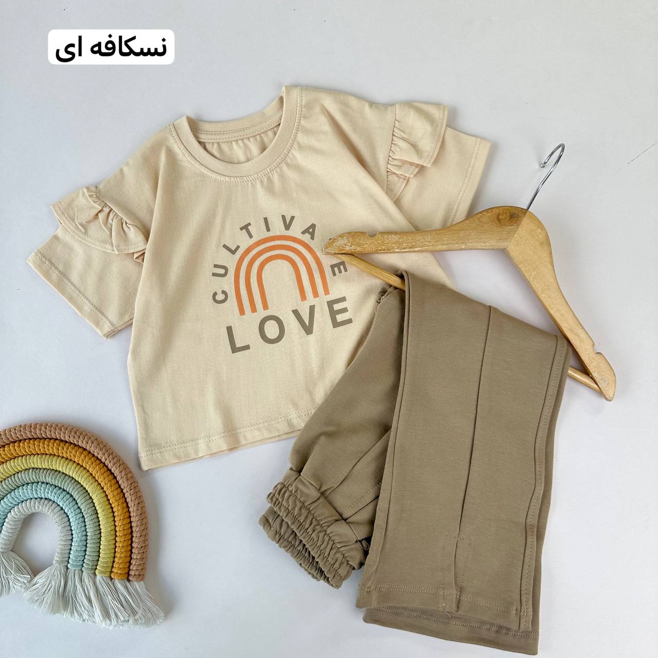 عکس کراپ شلوار بوت کات مناسب بیرون Cultivate - شماره 5