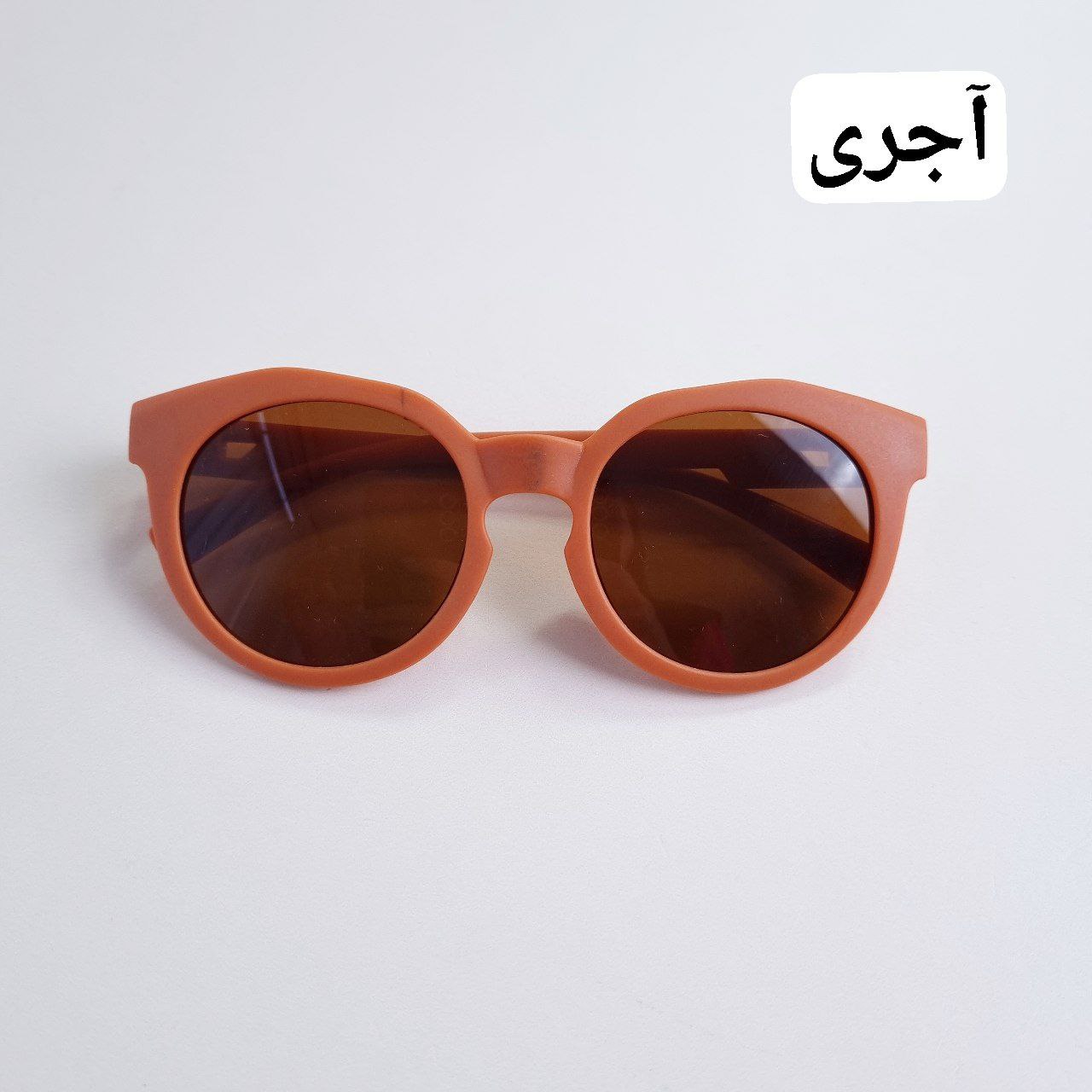 عکس عینک مات اسپرت مدل موشی - شماره 4