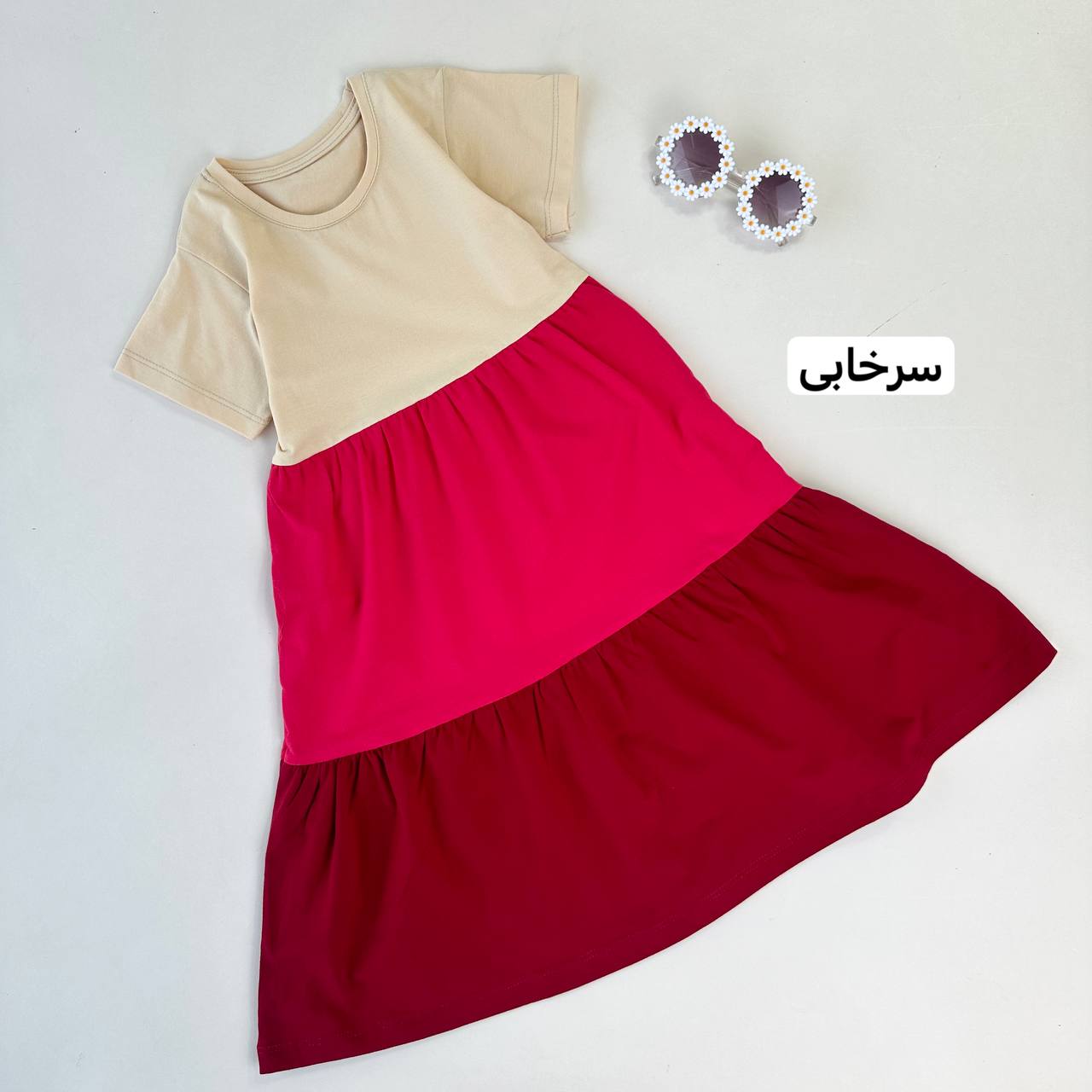 عکس سارافون پله ای آریسان - شماره 4