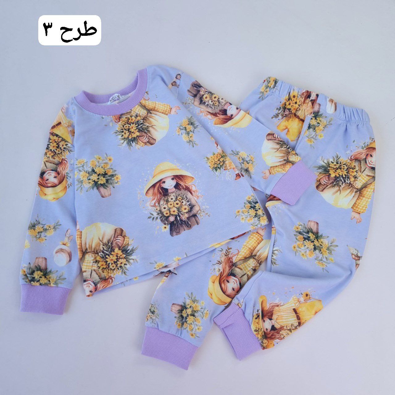 عکس بلوز شلوار راحتی لطیفک - شماره 4