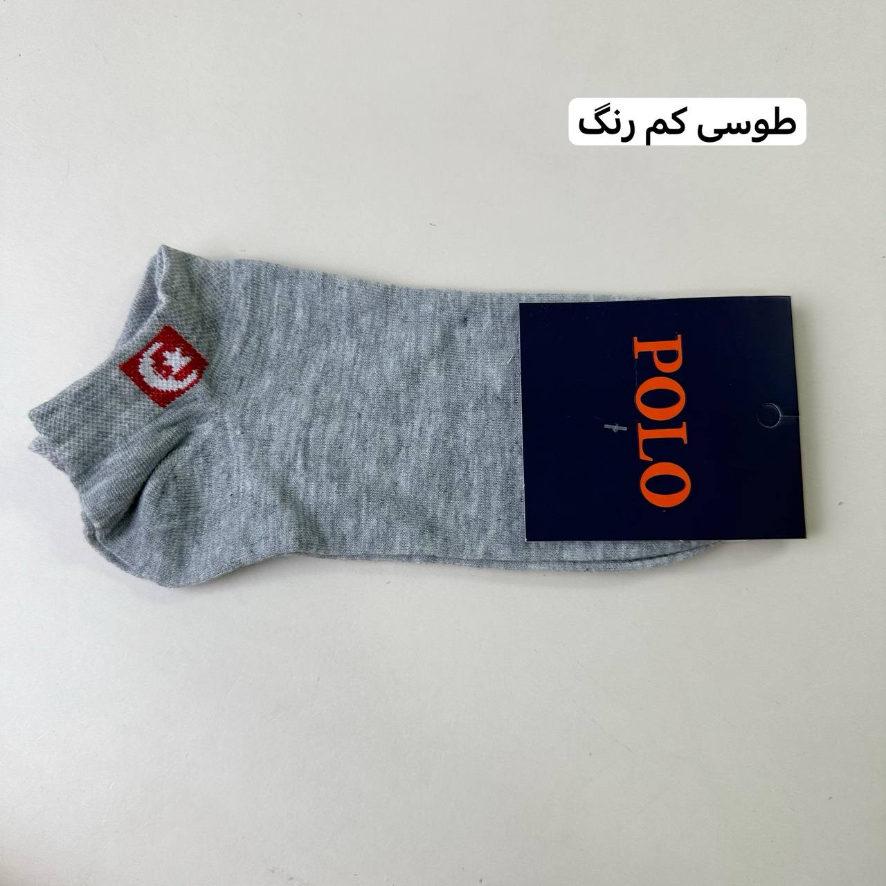عکس جوراب پرچم - شماره 7