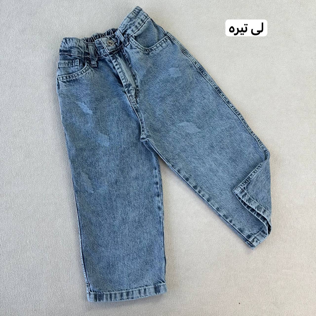 عکس تک شلوار بگ اسپرت هیرو - شماره 2