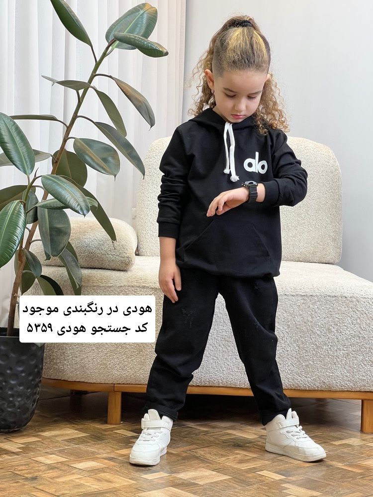 عکس کت چرم عالیه R - شماره 9