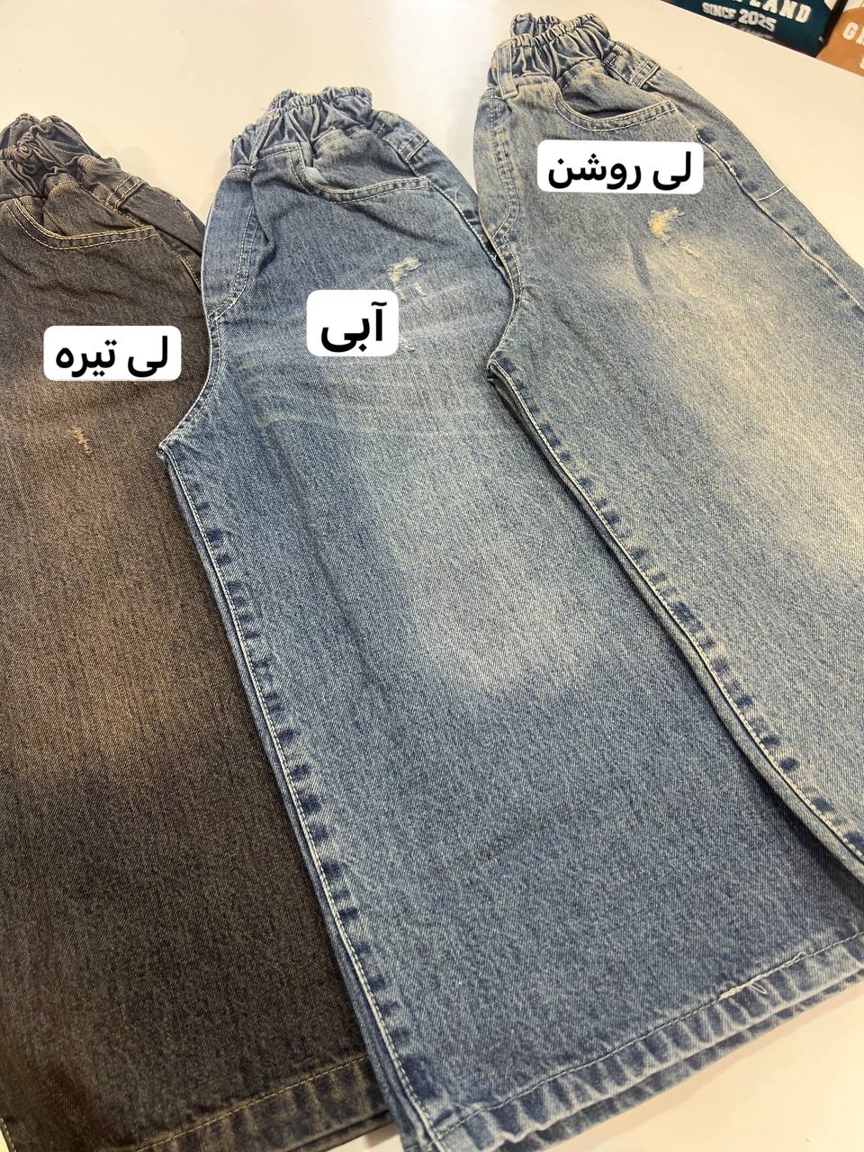 عکس تک شلوار واید کمرکش - شماره 12