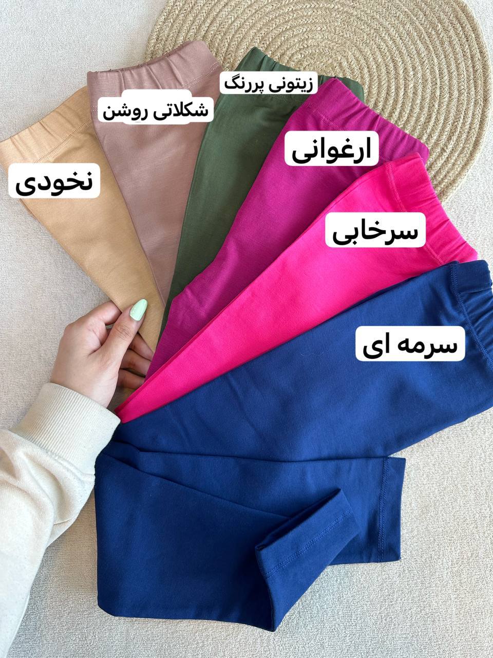 عکس لگ چهار فصل پرفروش مناسب باشگاه ومنزل ... - شماره 21