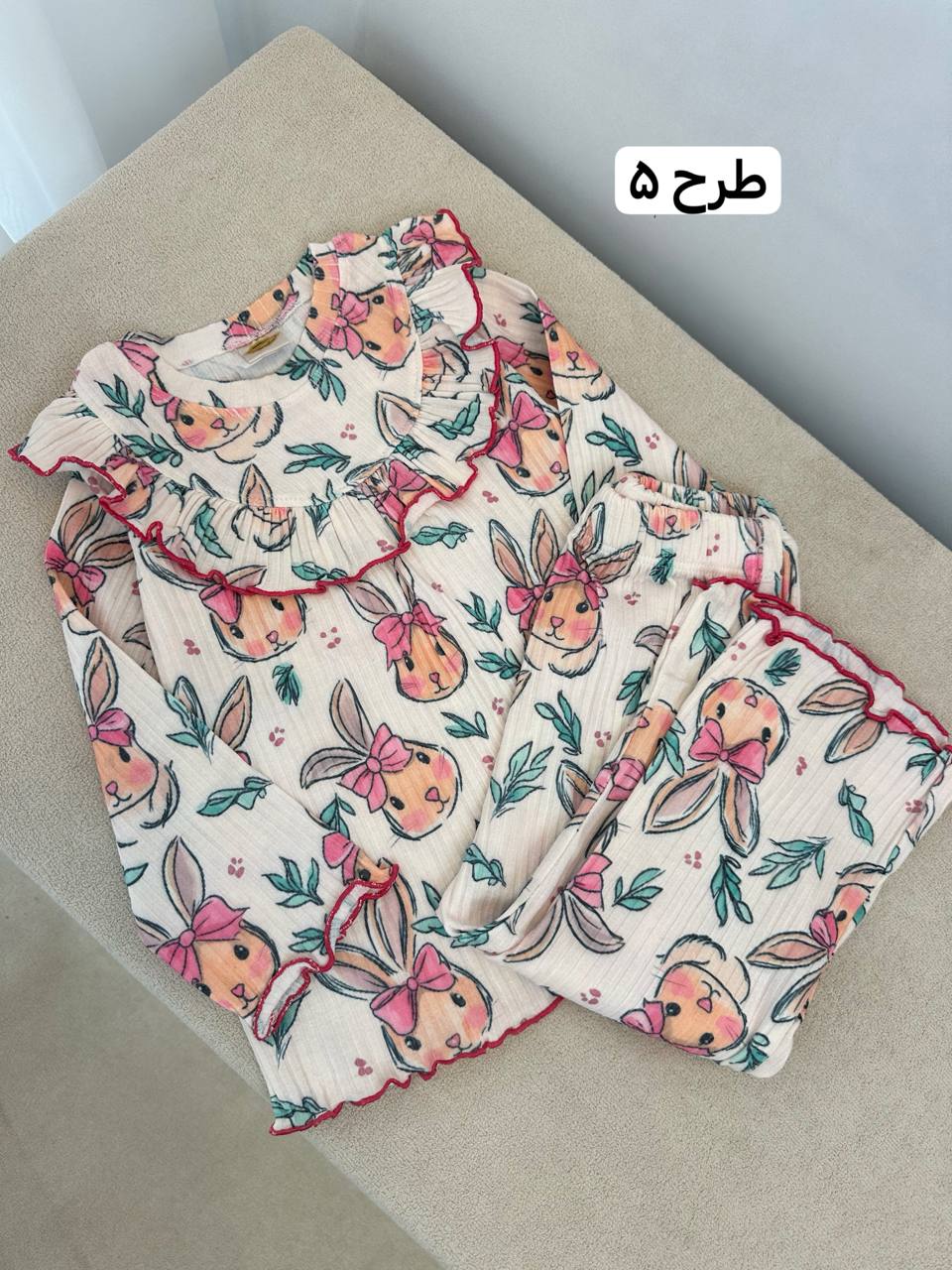 عکس بلوز شلوار راحتی سوین - شماره 7