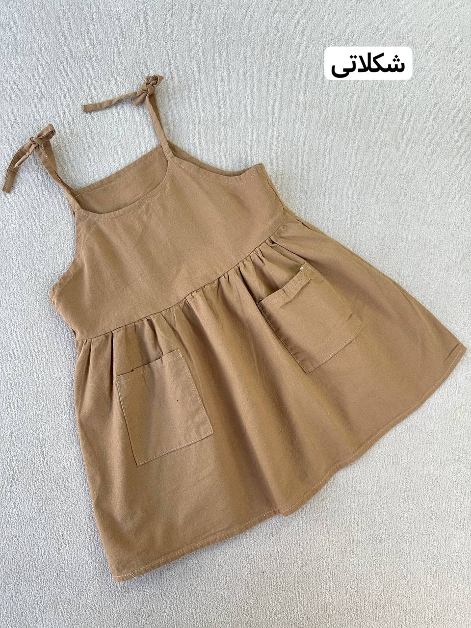 عکس سارافون جلو جیب بندی روژین - شماره 4