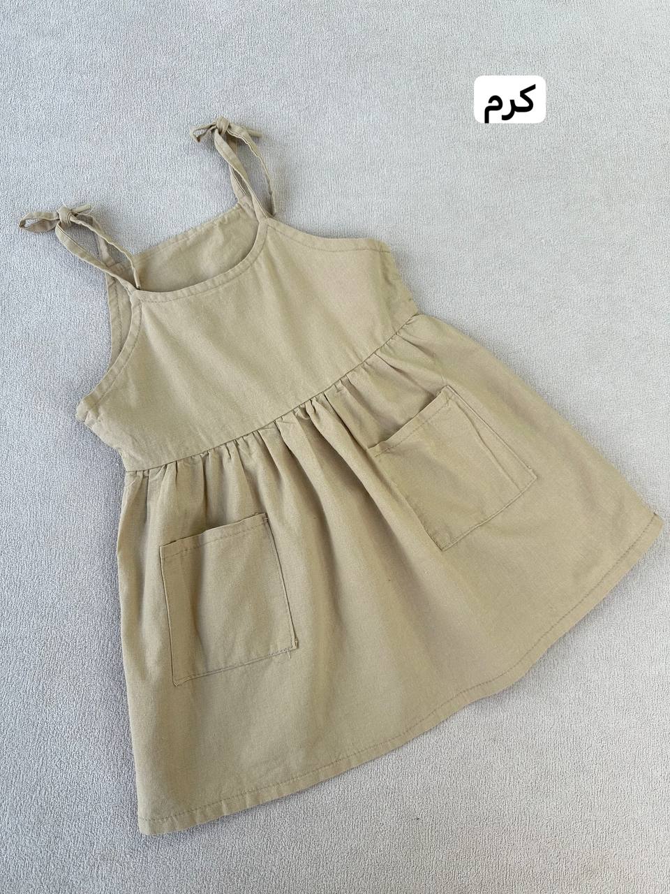 عکس سارافون جلو جیب بندی روژین - شماره 7
