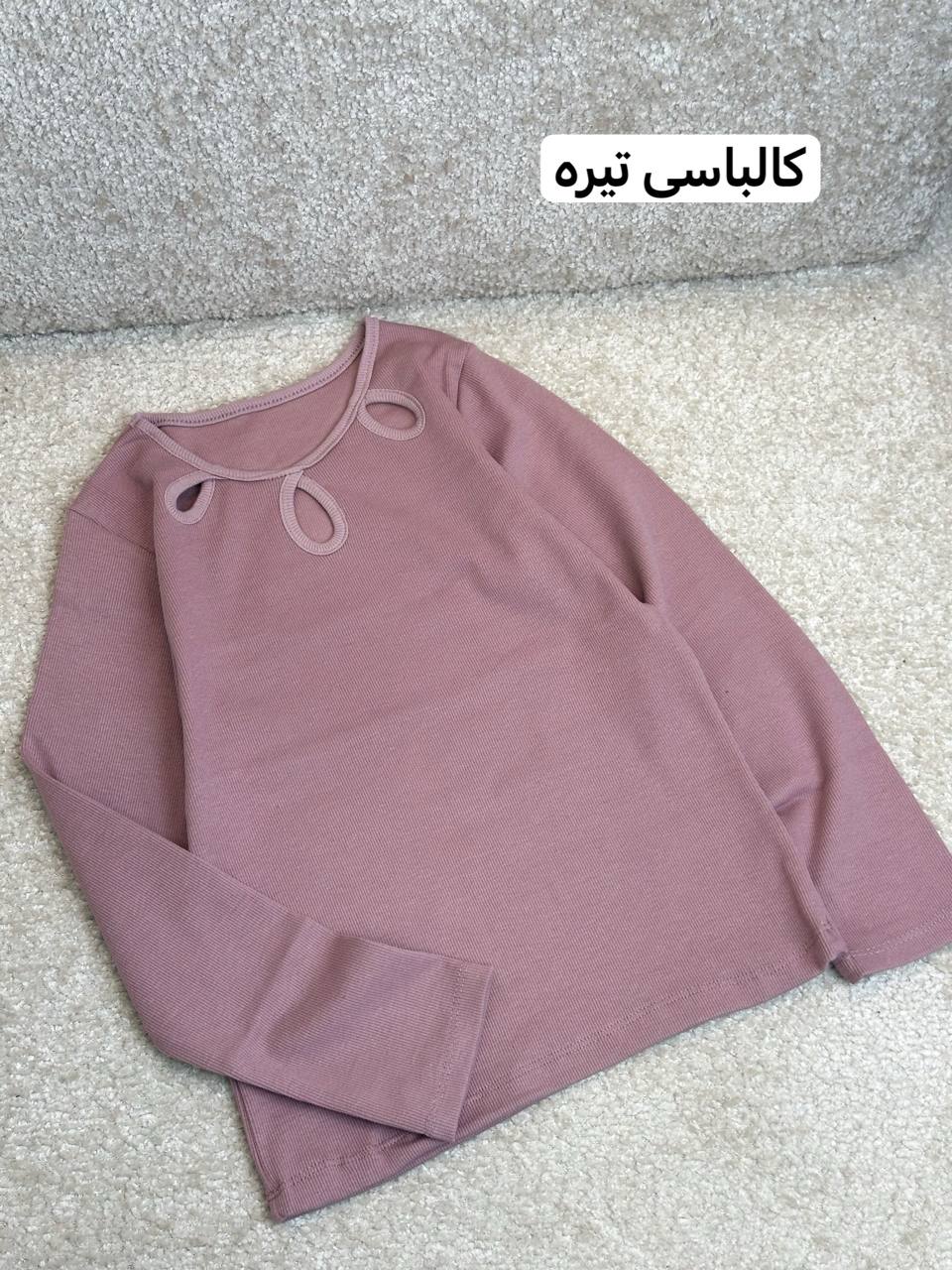 عکس کبریتی اشکی با قیمت سال قبل - شماره 4