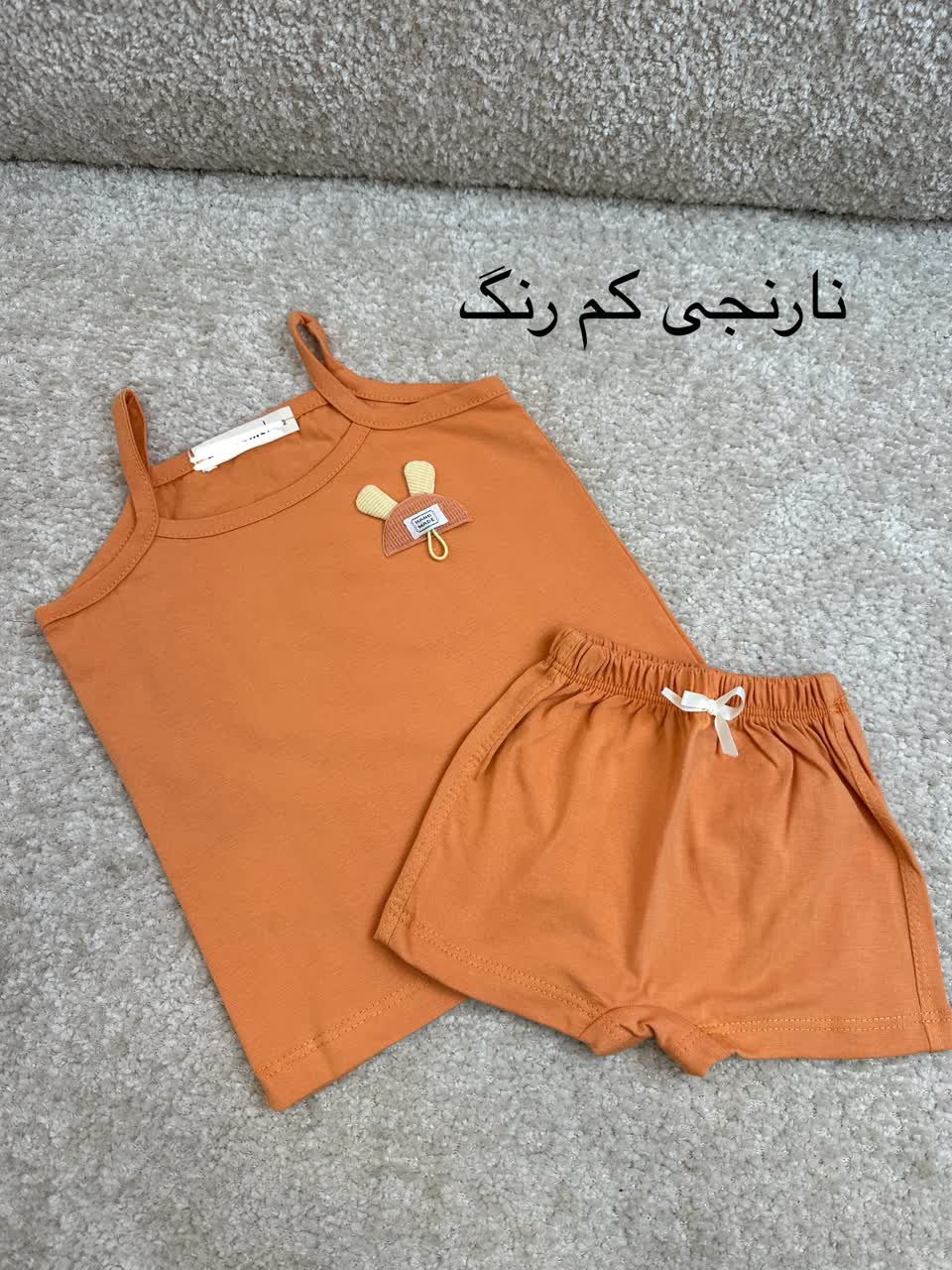 عکس تاپ شلوارک بندی الیکا - شماره 6
