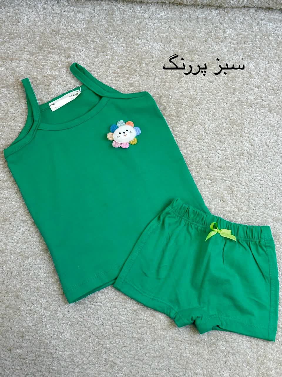 عکس تاپ شلوارک بندی الیکا - شماره 7