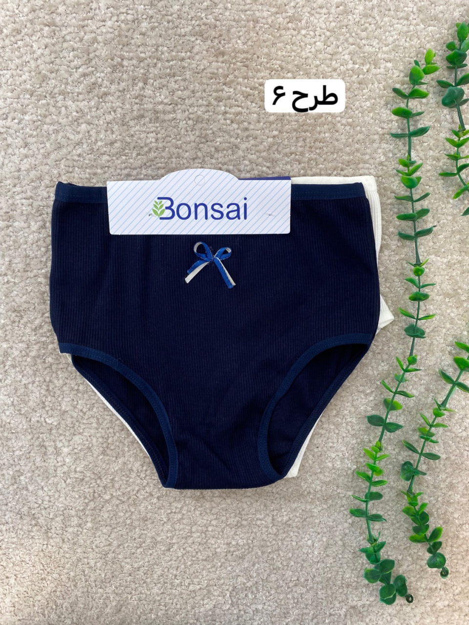 عکس شورت کبریتی جفتی بونسای - شماره 9