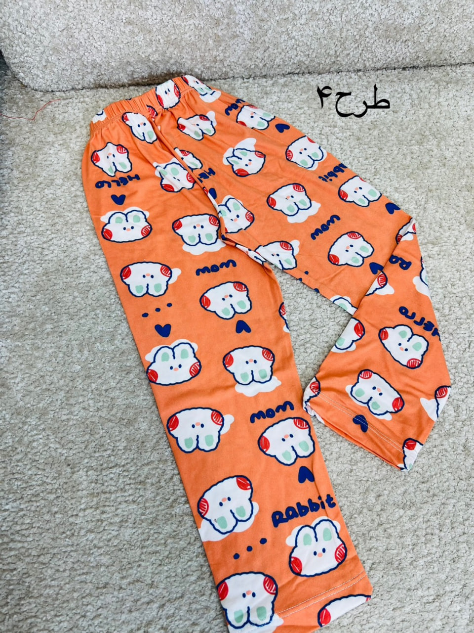 عکس تک شلوار راحتی فانتزی - شماره 5