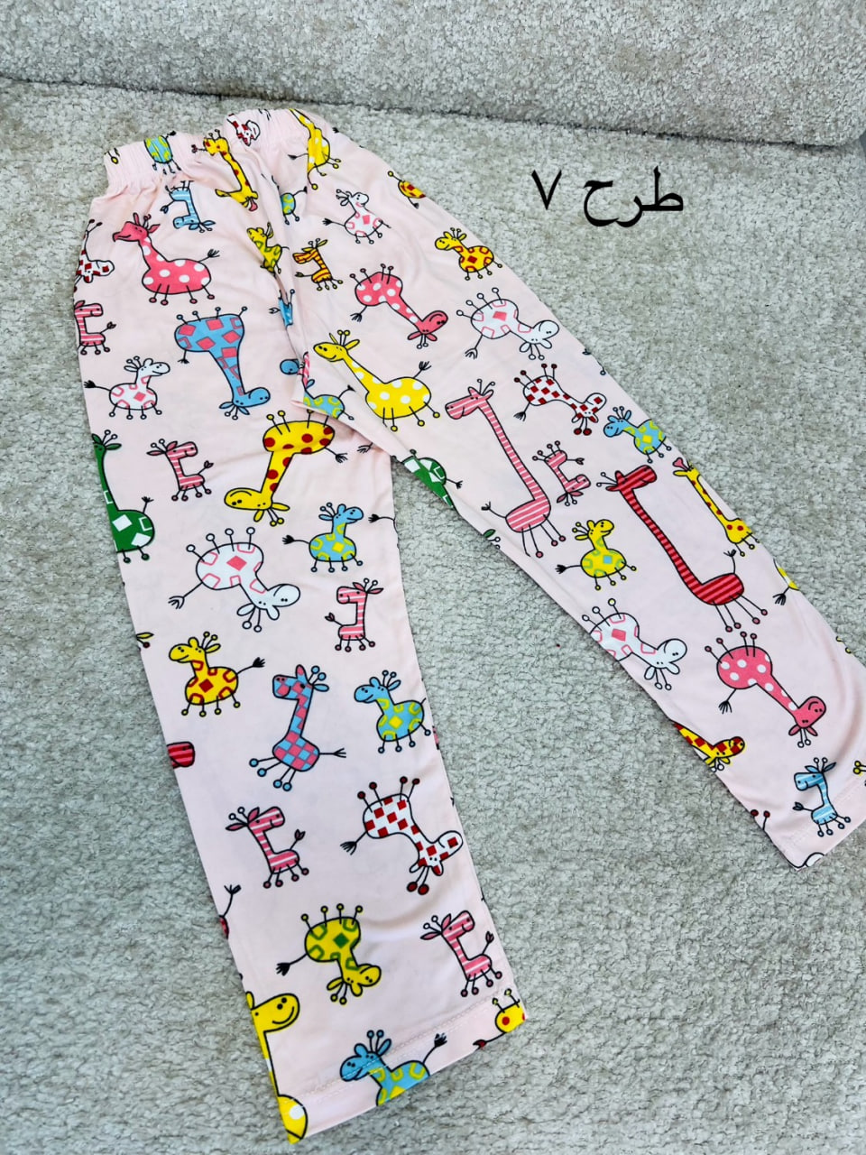 عکس تک شلوار راحتی فانتزی - شماره 8