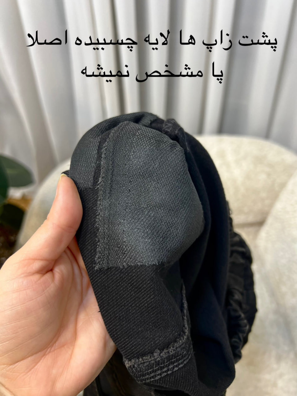 عکس تک شلوار مام کد 380 - شماره 4