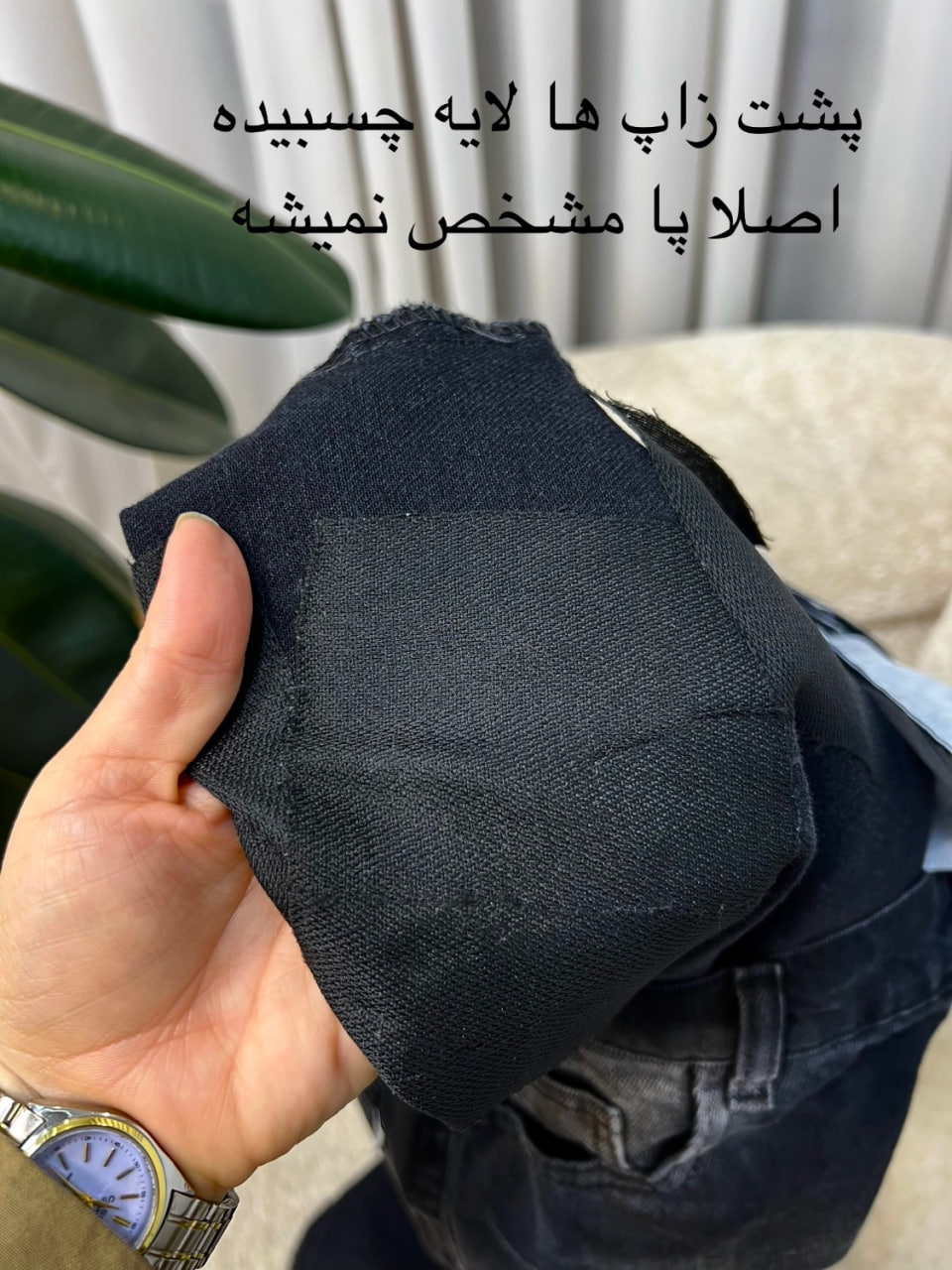 عکس تک شلوار دخترونه فول بگ 0654 - شماره 7