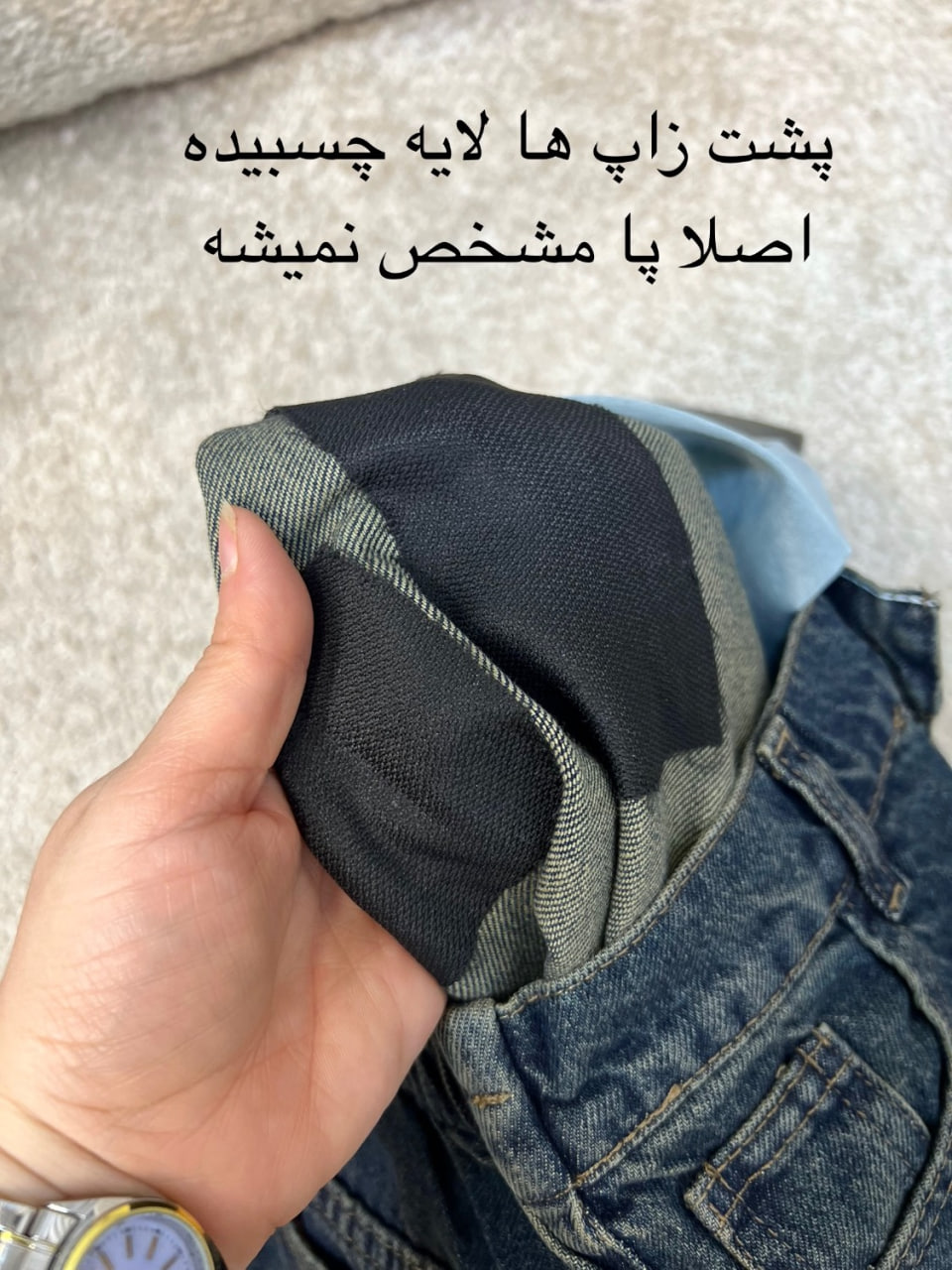 عکس تک شلوار فول بگ دخترونه کد 0595 - شماره 5