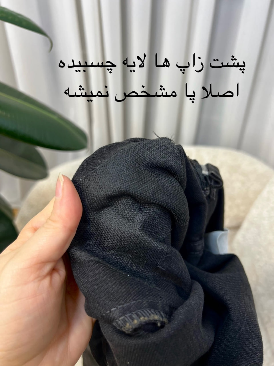 عکس تک شلوار فول بگ سایه قهوه ای 0653 - شماره 6