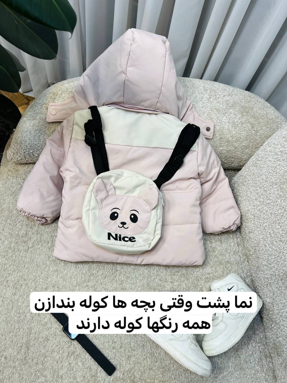 عکس کاپشن کوله دار یونیک کد212 - شماره 9