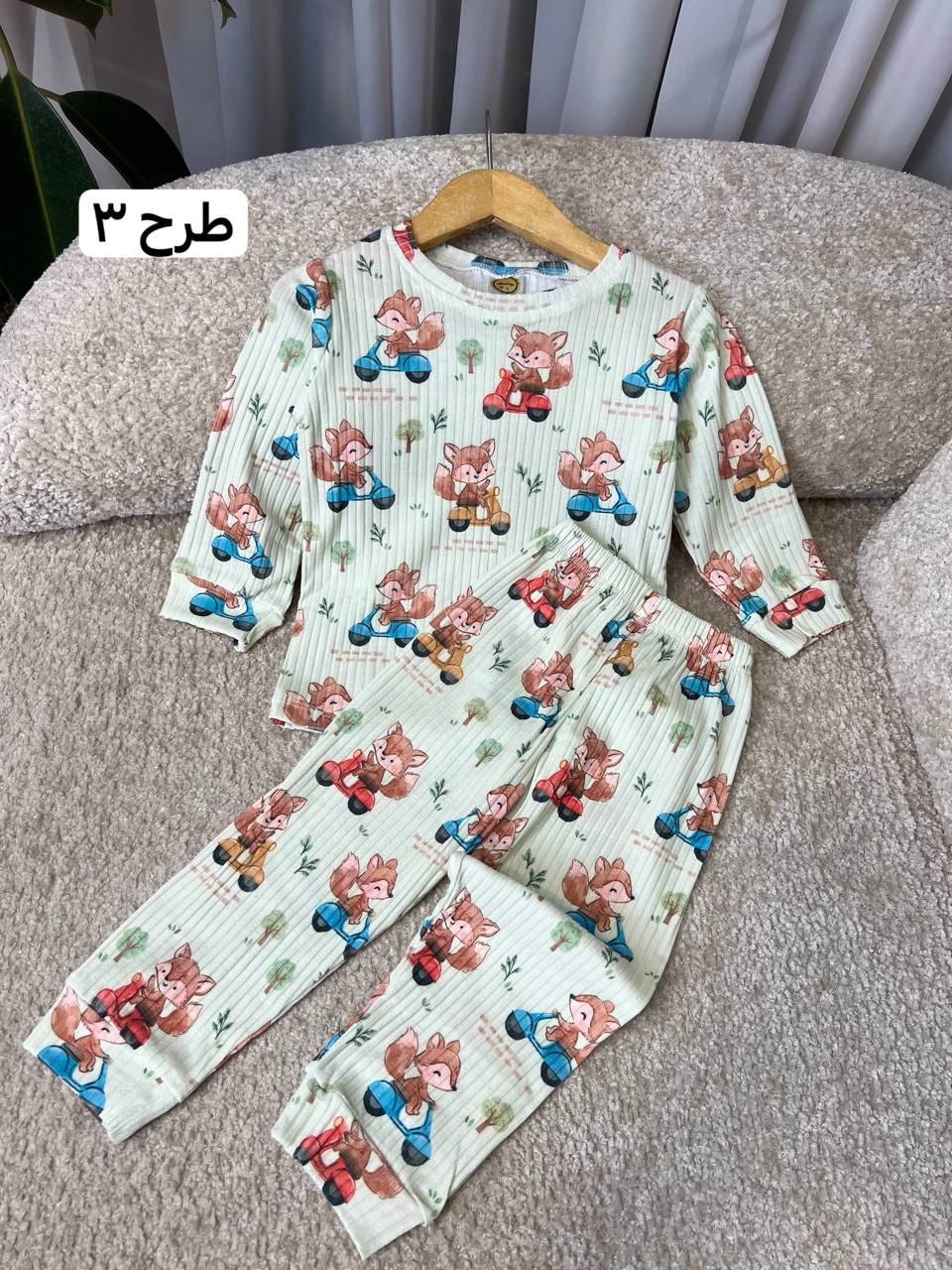 عکس ست راحتی حیوانات - شماره 6