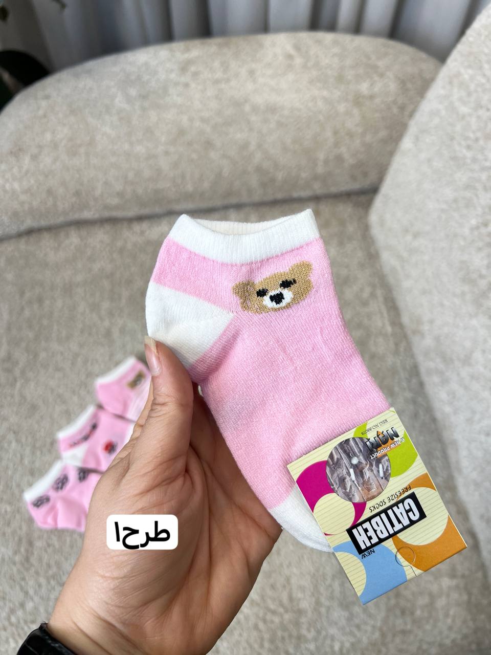 عکس جوراب دخترانه صورتی - شماره 2