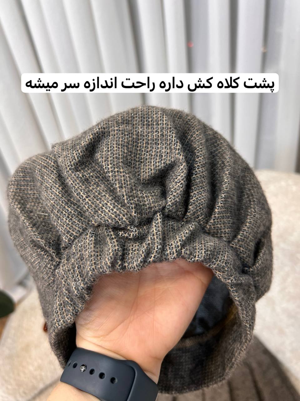 عکس ست کلاهدار فرانسوی - شماره 12